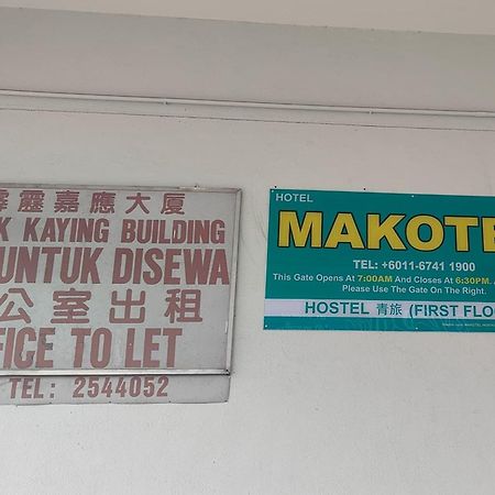 Makotel Hostel Ipoh Luaran gambar