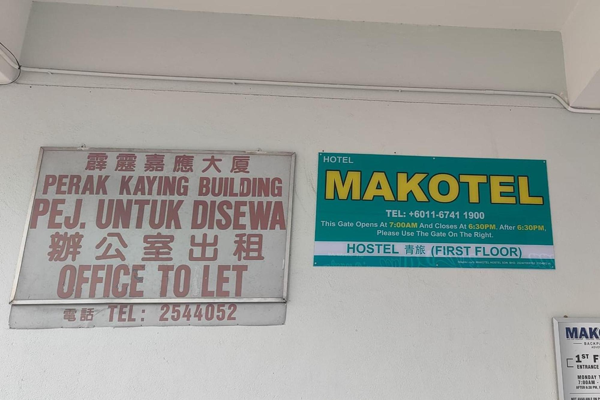 Makotel Hostel Ipoh Luaran gambar